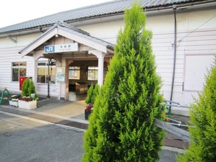 JR京終駅旧駅舎
