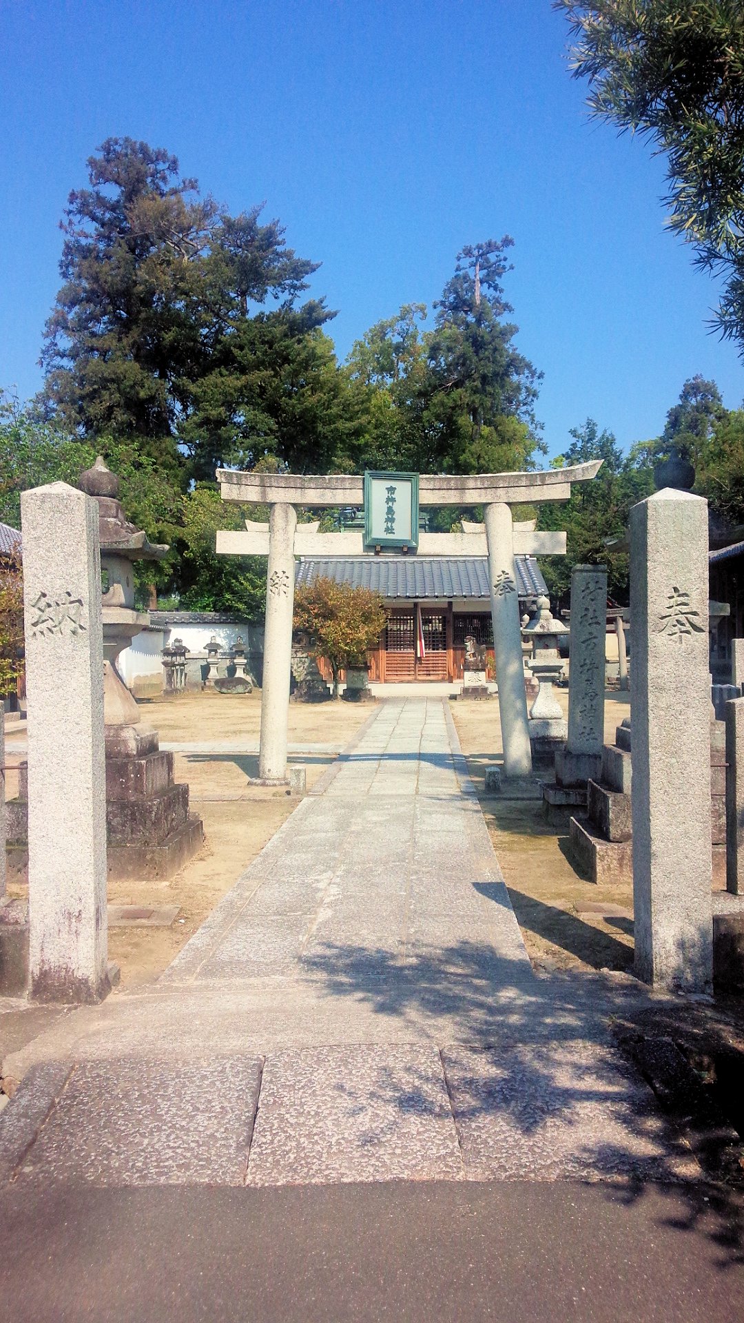 桜井市大西の市杵島神社