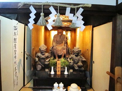 役行者像を吉水神社書院に拝観 | 奈良の宿大正楼