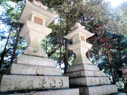 奈良そごうの石燈籠