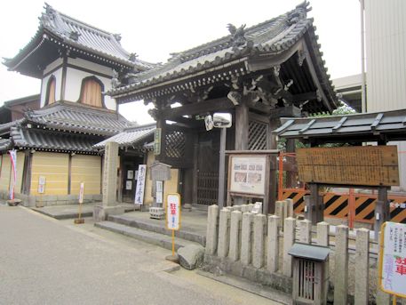 今井町の称念寺