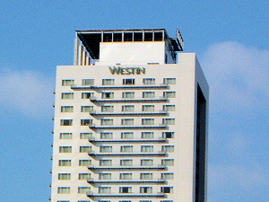 ウェスティンホテル