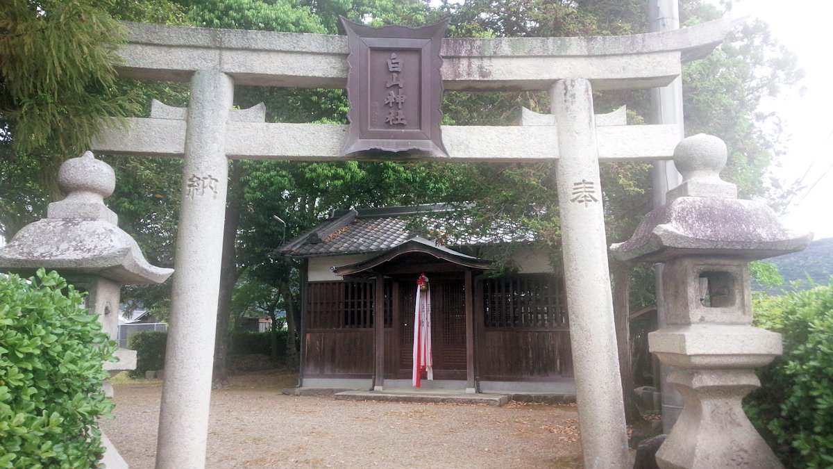 桜井市豊前の白山神社