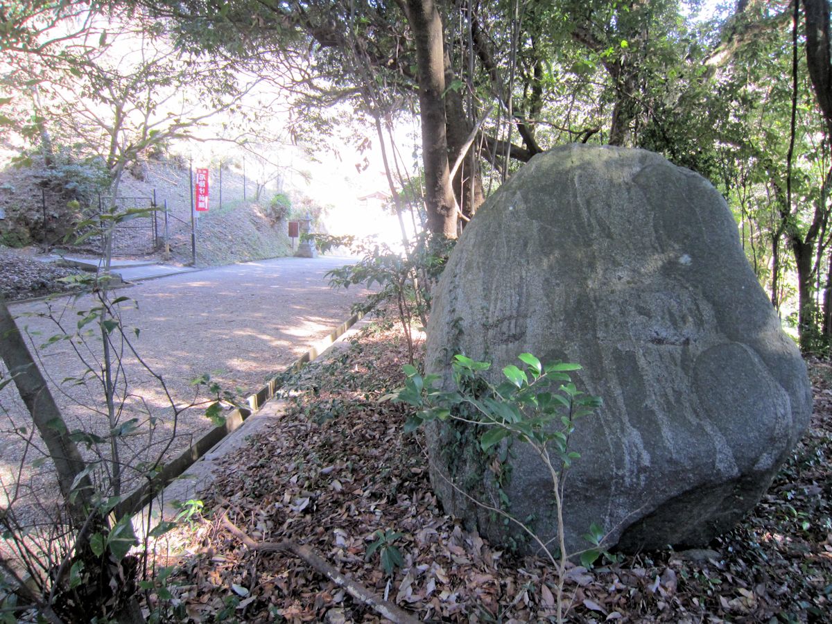 治田神社の福石