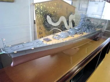 戦艦大和の模型