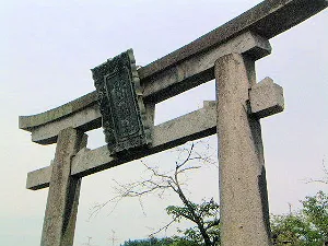 談山神社の大鳥居