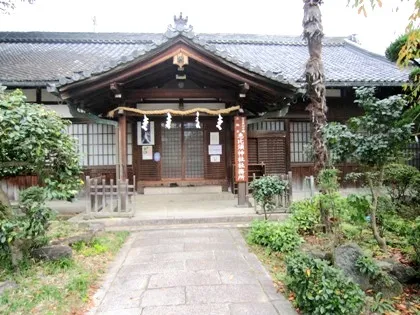 三輪恵比須神社社務所