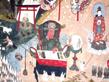 六道珍皇寺の地獄絵図