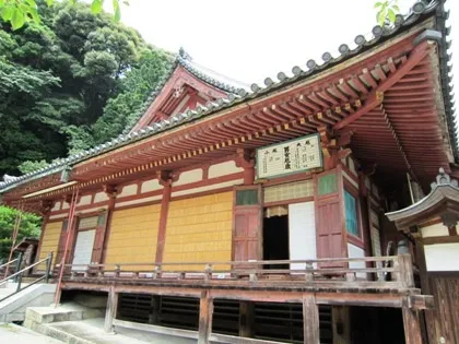 松尾寺本堂
