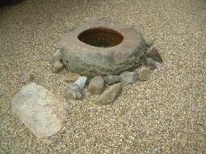 福寿院客殿の石造物