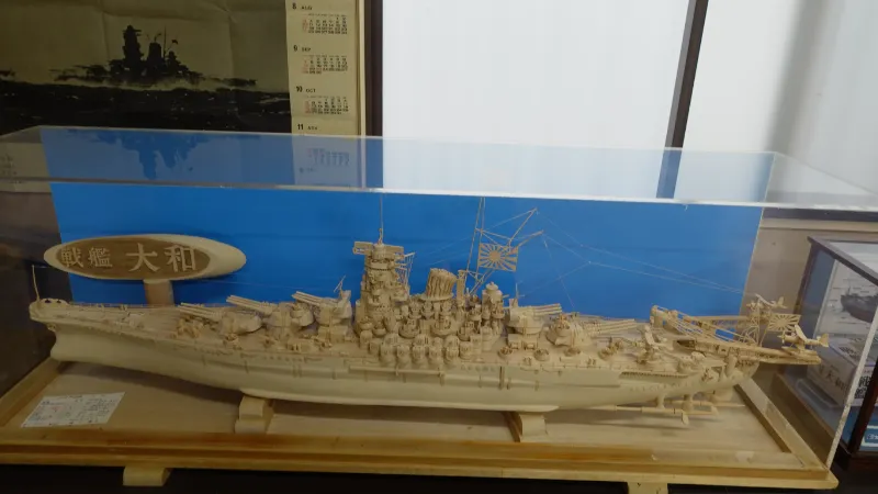 大和神社の戦艦大和模型