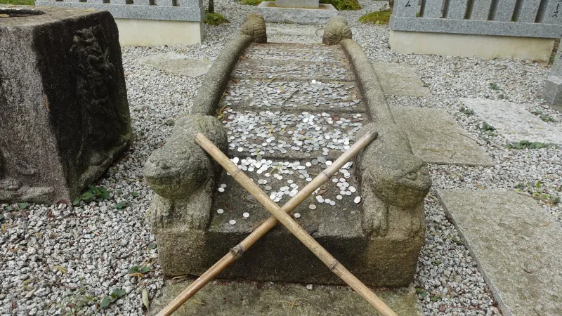 明宮神社の結界