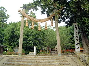 檜原神社の鳥居