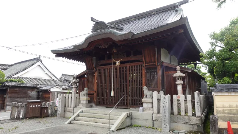 五條恵比須神社