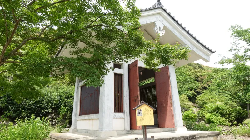 栄山寺の国宝梵鐘