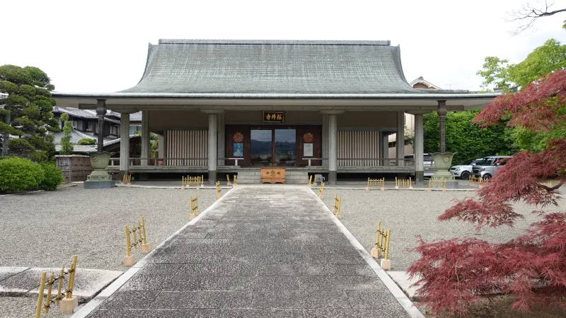 櫻井寺本堂