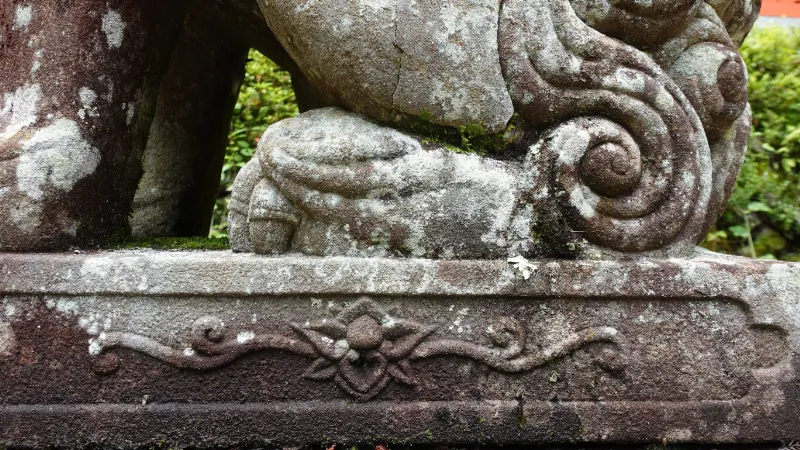 鷲家八幡神社の社紋