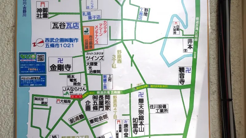岡松家長屋門の周辺地図
