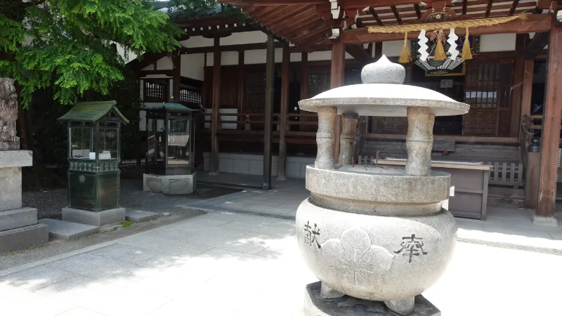 如意寺の香炉台