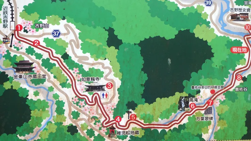 桜木神社周辺地図