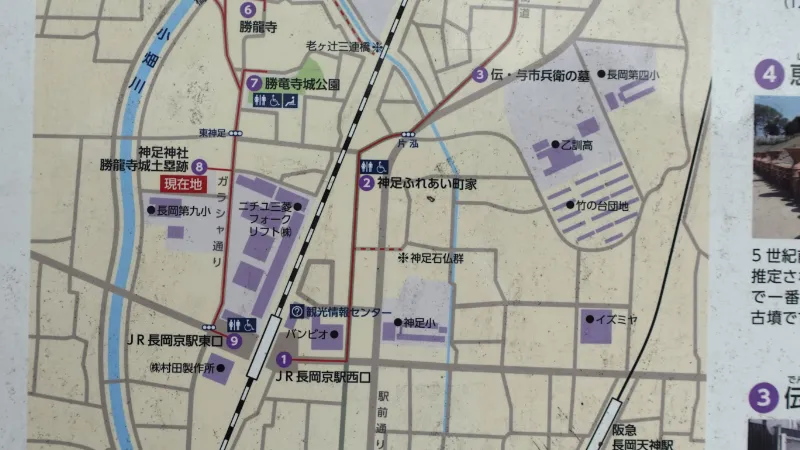 JR長岡京駅周辺地図
