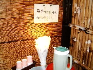 京都東山荘の冷水・浴室