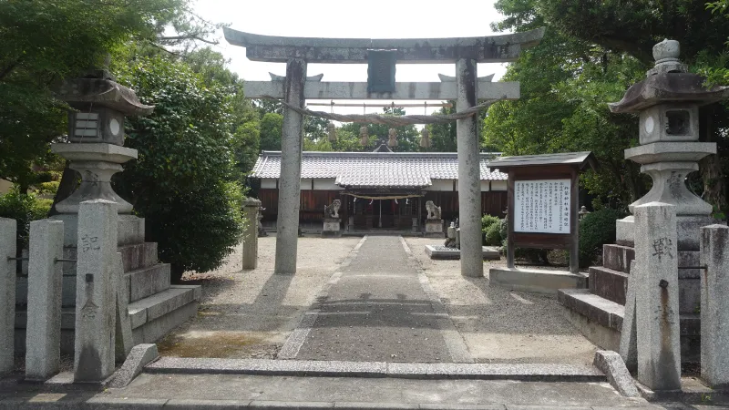 中窪田杵築神社の鳥居