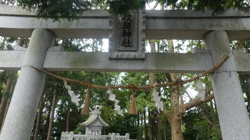 枚岡神社の鳥居扁額