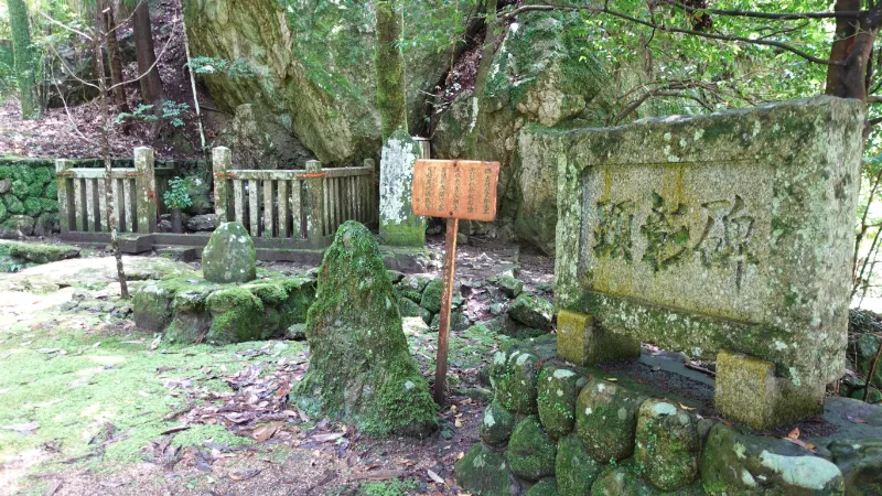 吉村寅太郎の墓