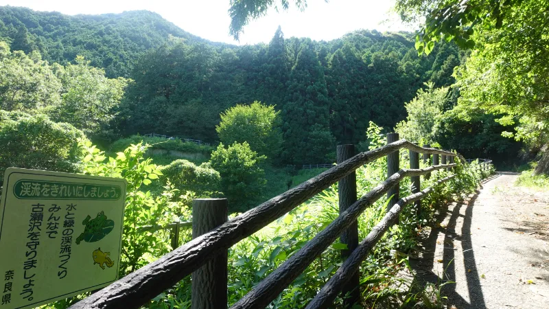 巨勢山口神社のアクセスルート