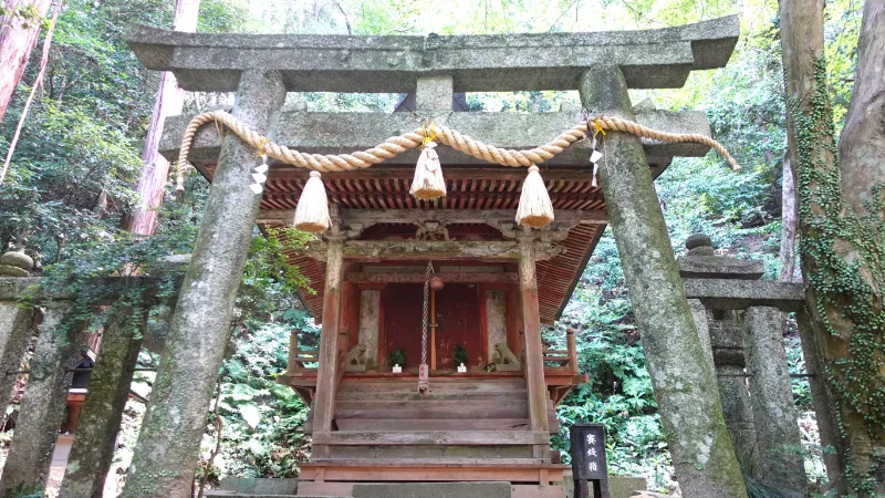 巨勢山口神社