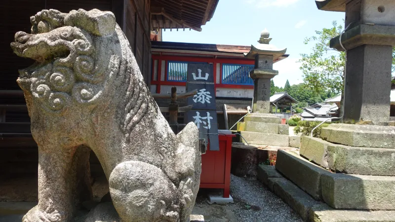 神波多神社の狛犬