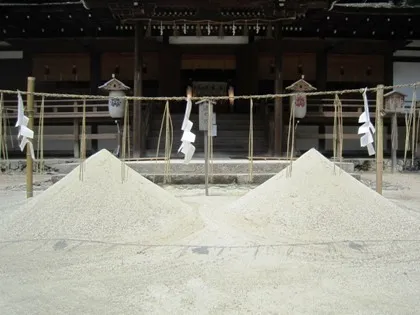 盛砂　宇治上神社