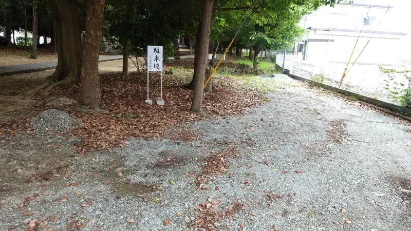 天太玉命神社駐車場