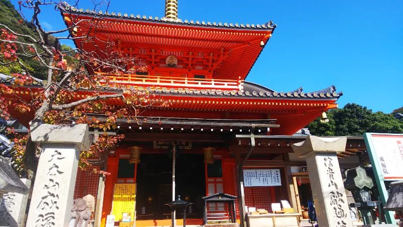 信貴山朝護孫子寺の成福院