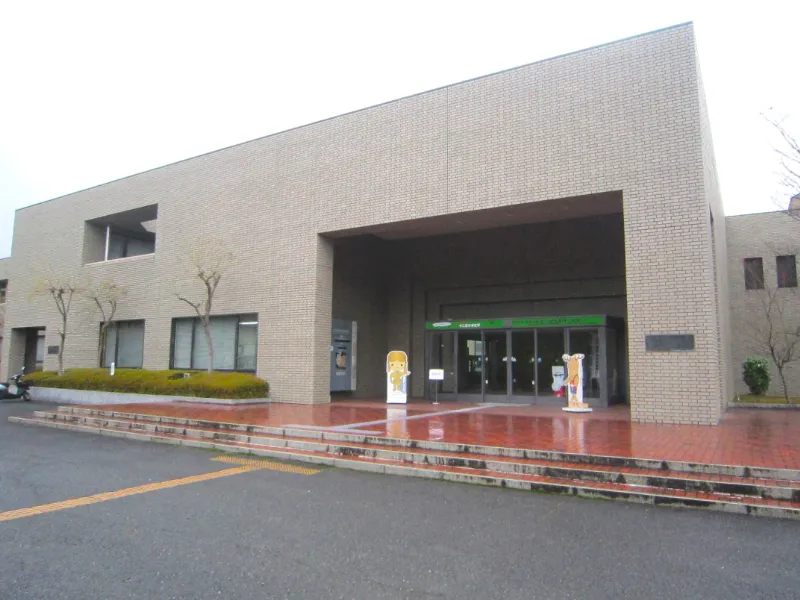 橿原考古学研究所附属博物館