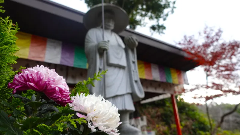 安倍文殊院の弘法大師像