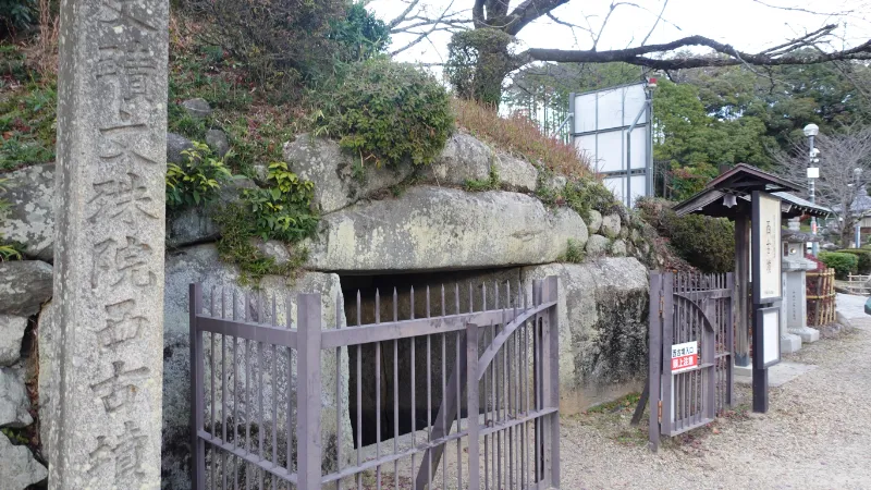 安倍文殊院の西古墳