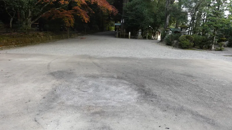 石上神宮お火焚祭の跡