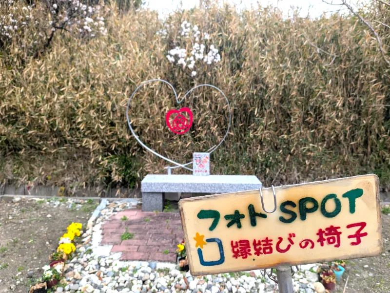 苧環塚フォトスポット